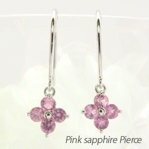 【P10倍 お買い物マラソン】 ダイヤモンド フックピアス 18k 揺れる レディース フラワー 花 ブラ ピンクサファイア ピンクサファイヤ ピアス 18k 揺れる 18金 k18 ゴールド【送料無料】 ボーナスセール｜luire