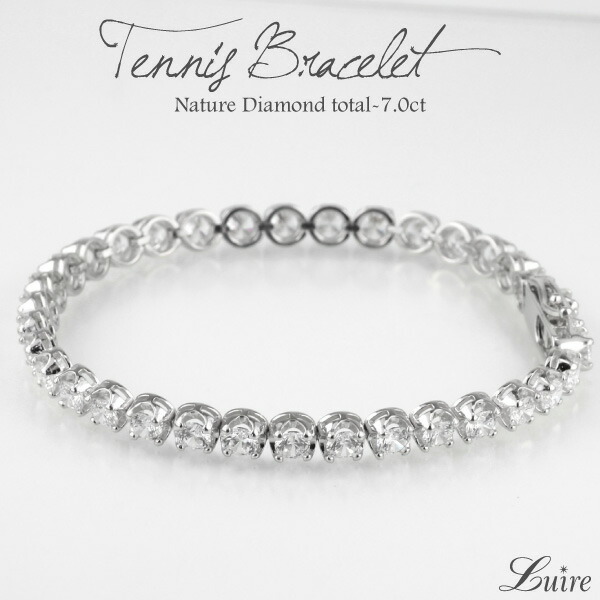 楽天市場】天然ルビー×ダイヤモンド K18ホワイトゴールド テニス