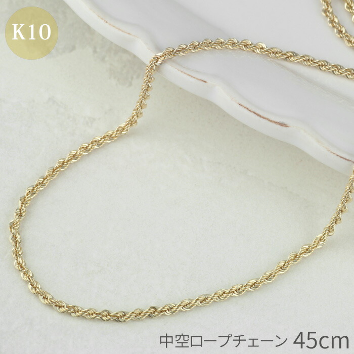 【アンサー】18金 チェーン ネックレス 中空 フィガロ 18金 55cm 18金 チェーン ネックレス フィガロ 中空 50〜55cm キヘイ