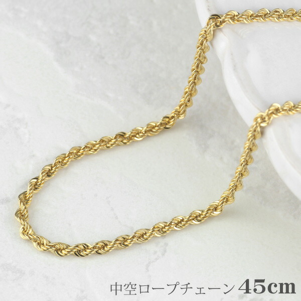 18K ロープ チェーン ネックレス 18k AU750 18金 45㎝ 18K ロープ チェーン ネックレス 18k AU750 18金 45㎝ - メルカリ