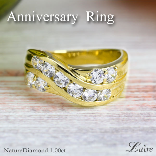 ディズニープリンセスのベビーグッズも大集合 リング ダイヤ クロス 結婚 K18pg K18yg K18wg 幅広 スイート 10周年 指輪 リング ディズニープリンセスのベビーグッズも大集合 リング ダイヤ クロス 結婚 K18pg K18yg K18wg 幅広 スイート 10周年 指輪 リング