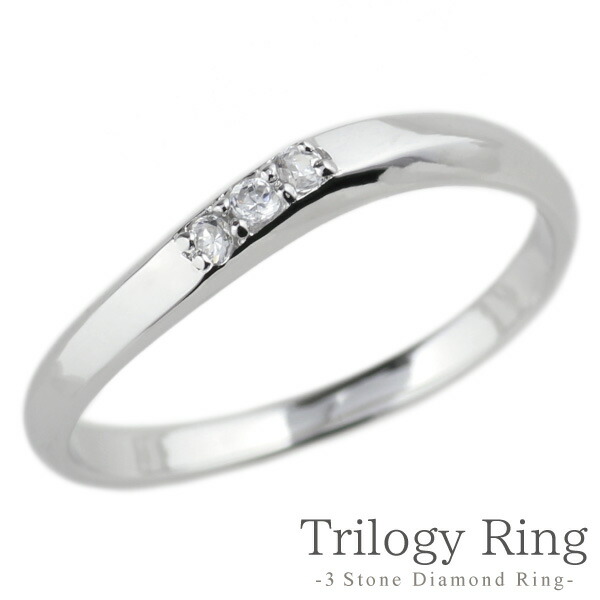 BVLGARI シルバー スリーストーンリング　7号 BVLGARI シルバー スリーストーンリング 7号 ペアリングはブルガリで