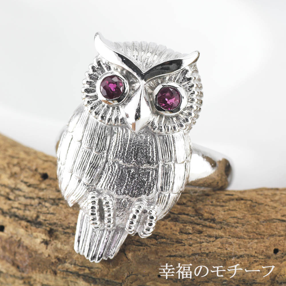 楽天市場】r0746 シルバー アクセサリー リング メンズ 知恵の