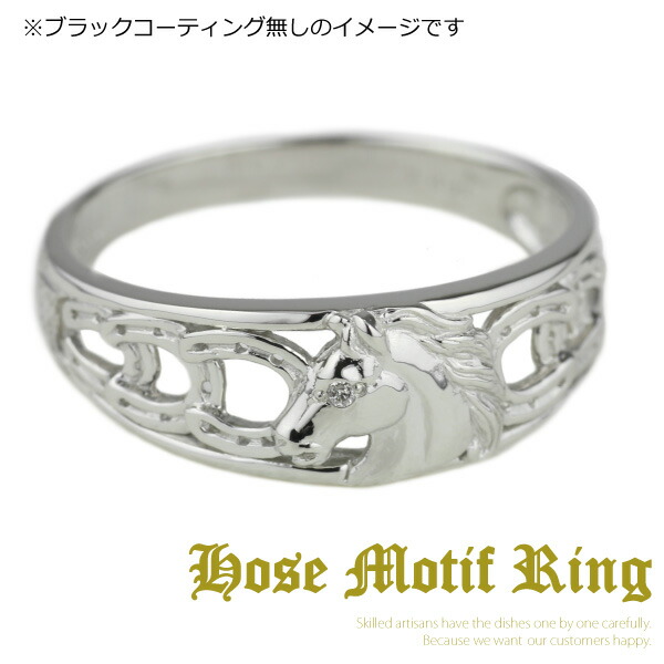 楽天市場】【10%OFF】馬リング メンズ メンズジュエリー ウマ ホース