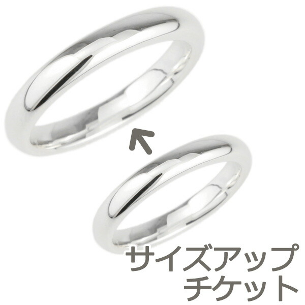 【百貨店SALE】50%～10%OFF商いもの八十万！大売り出し特設会場！