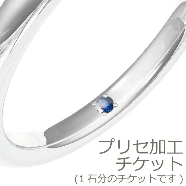 k10 EQULIBERTA ビットモチーフリング 11号 BLACK DIAMOND CELESTIAL RING(2JR0572)K10 リング｜スター