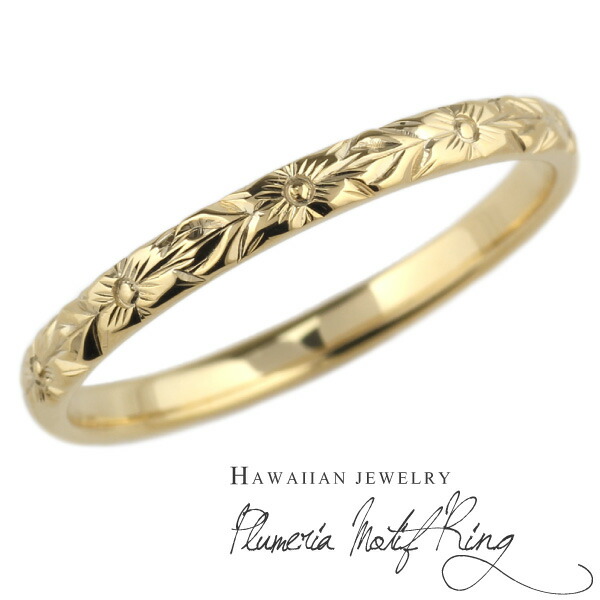 楽天市場】【P10倍 大感謝祭】ハワイアンジュエリー レディースリング