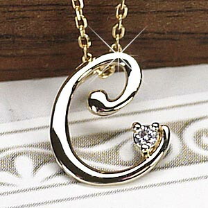 【P10倍 お買い物マラソン】 イニシャルペンダント C 一粒石 ダイヤ ネックレス 天然ダイヤモンド k18ゴールド プレゼント 誕生日 記念日 ボーナスセール|luire