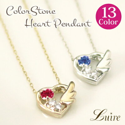 楽天市場】STAR JEWERLY スタージュエリー ハート モチーフ エンジェル