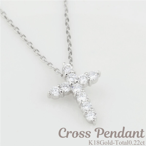【P10倍 お買い物マラソン】ネックレス レディース 10金 ダイヤモンド10 クロス ダイヤ 0.22ct ペンダント ネックレス 十字架 記念日 誕生日 プレゼント k10 ゴールド 母の日