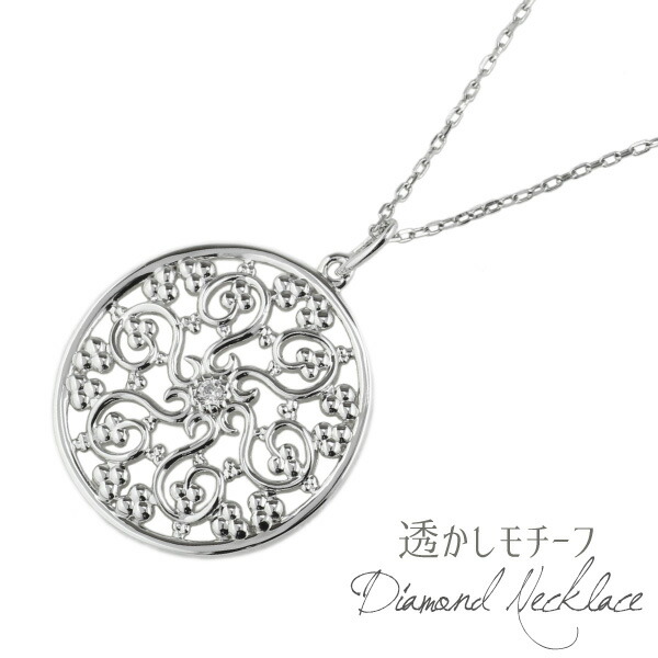 s*ฅ様 SCARABE★プラチナダイアモンドネックレス ダイヤモンド プラチナネックレス(リーフモチーフ/4月誕生石