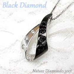 【P10倍 お買い物マラソン】プラチナ900 ブラックダイヤ0.30ct ペンダント ネックレス ギフト 誕生日 母の日