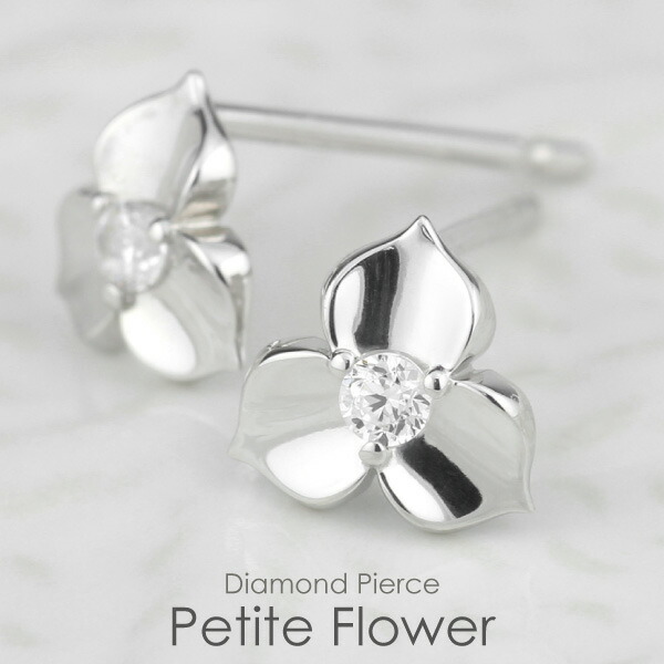 楽天市場】pt900 デマントイドガーネット & ダイヤモンド ピアス