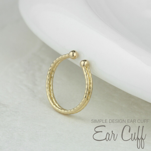 【翌日配送】イヤーカフ イヤカフ k10 イエローゴールド 片耳用 2連 イヤカフス レディース 10金 10k Ear Cuff シンプル 大人 上品 カジュアル トレンド 誕生日 記念日 プレゼント ギフト ボーナスセール｜luire
