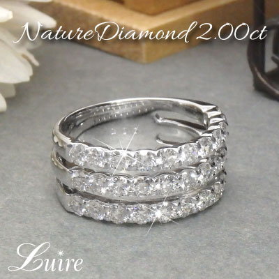 【P10倍 お買い物マラソン】 k18ゴールド 2.00ct エタニティリング レディース 幅広 ハーフエタニティ 天然ダイヤモンド鑑定書 プレゼント ボーナスセール｜luire 261,000円