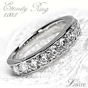 【P10倍 お買い物マラソン】 エタニティリング レディース プラチナ900 結婚10周年 ダイヤモンド 1.00ct エタニティ SIクラス 誕生日プレゼント彼女 指輪 刻印 ボーナスセール|luire