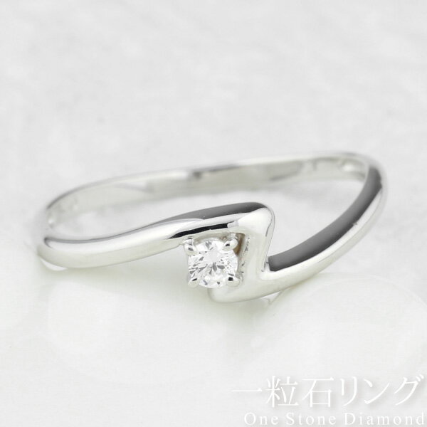 無料長期保証 楽天市場 リング レディース 一粒ダイヤモンド 一粒石 シンプル 普段使い プラチナ900 Pt900 結婚指輪 婚約指輪 記念日 誕生日 ギフト プレゼント 自分ご褒美ジュエリー Luire 新版 koren Co Il
