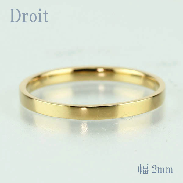 【P10倍 お買い物マラソン】 リング 指輪 幅広 幅2mm メンズ 平打 地金 ストレート シンプル 結婚指輪 プラチナ 18金 ボーナスセール|luire