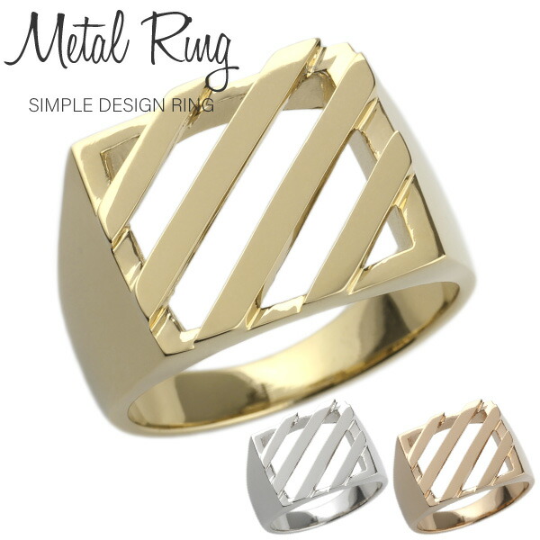 指輪 リング 格安 10 Off リング 18金 自分ご褒美 ギフト プレゼント 記念日 誕生日 ホワイト イエロー ピンクゴールド おしゃれ 太め ごつめ 大人 指輪 シンプル レディース 幅広 四角 印台 スクエア K18 18k Shoxruxtj Com