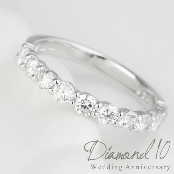 楽天ランキング1位 プラチナ900 送料無料 スイート10 ダイヤリング 天然ダイヤモンド 10周年 結婚記念 誕生日 プレゼント 彼女 指輪 プラチナ 自分ご褒美 今月限定 特別大特価 Www Kioskogaleria Com 楽天ランキング1位 プラチナ900 送料無料 スイート10 ダイヤリング 天然ダイヤモンド 10周年 結婚記念 誕生日 プレゼント 彼女 指輪 プラチナ 自分ご褒美 今月限定 特別大特価 Www Kioskogaleria Com