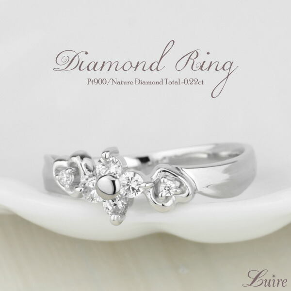 楽天市場】ジュエリーマキ リング 指輪 エメラルド 0.32ct