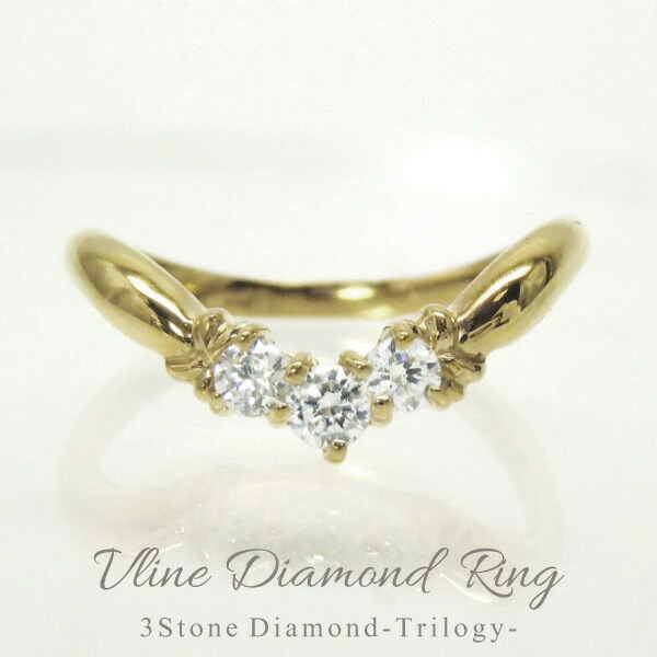 楽天市場】トラサルディ リング 指輪 K18 12号 TRUSSARDI : Le