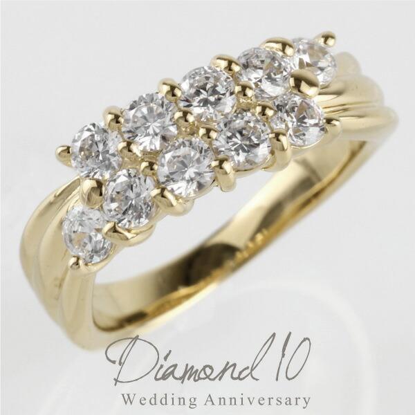 【P10倍 500円OFFクーポン】 リング レディース ダイヤモンドリング 1.00ct SIクラス 結婚 10周年 リング 1.00ct k18 天然ダイヤモンド 誕生日 記念日 指輪 プレゼント ギフト 結婚記念 鑑定書 ボーナスセール｜luire