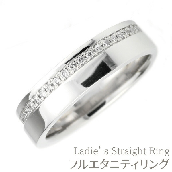 【P10倍 500円OFFクーポン】リング レディース エタニティ ダイヤモンド リング ダイヤ エタニティリング 誕生日 記念日k10 k10ゴールド ゴールド 結婚指輪 ブライダルリング プレゼント ギフト 結婚記念 母の日