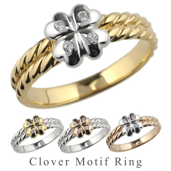 楽天市場】Golden Dew ゴールデンデュー ポラリス ダイヤ リング K18WG