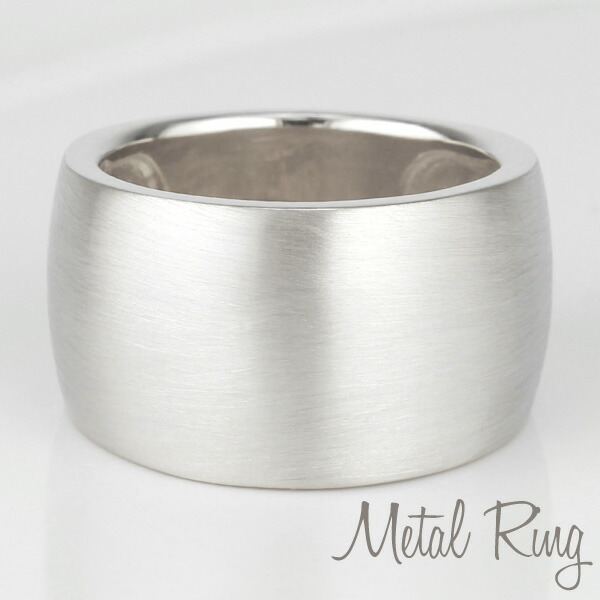 楽天市場】シルバー925 リング つや消し ヘアライン仕上げ