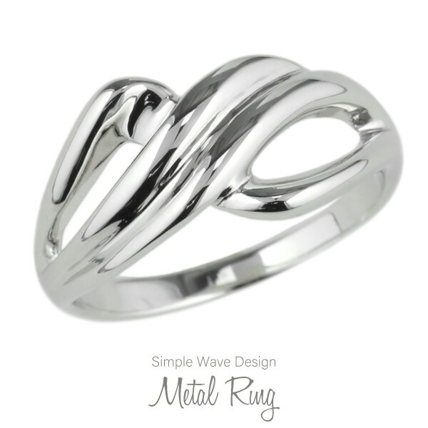 楽天市場】PT900 クロスライン プラチナリング 指輪 プラチナ リング