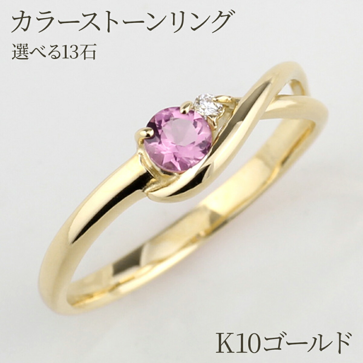 楽天市場】18k 甲丸 地金リング レディース 幅k18YG ストレート 誕生日