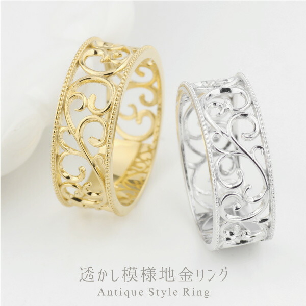 記念日の12日限りの値下げ, 20%off　18K 金リング 葉模様 記念日の12日限りの値下げ, 20%off 18K 金リング 葉模様 記念日の12日