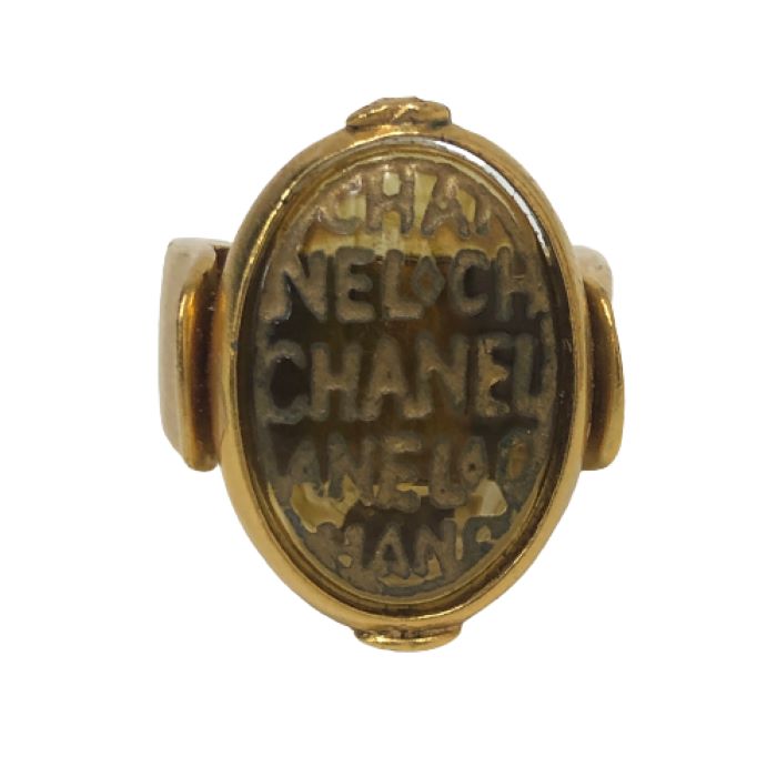 シャネル CHANEL グリポア キャンディリング 指輪 99A ゴールド【中古】