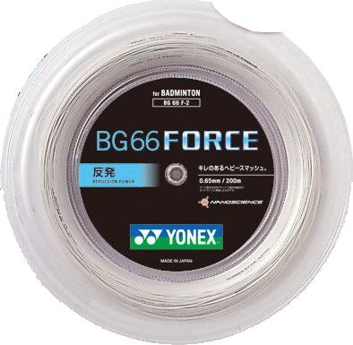 【マラソンポイント】 YONEX BG66F-2 BG66F2 BG66 フォース 200m バドミントンガット ロール200m・チーム用 キレのあるヘビースマッシュ 弾きとパワーの両立 高評価・お徳用ロール ストリング 強い 切れづらい ヨネックス祭 バドミントン祭 エムアシスト 15,840円