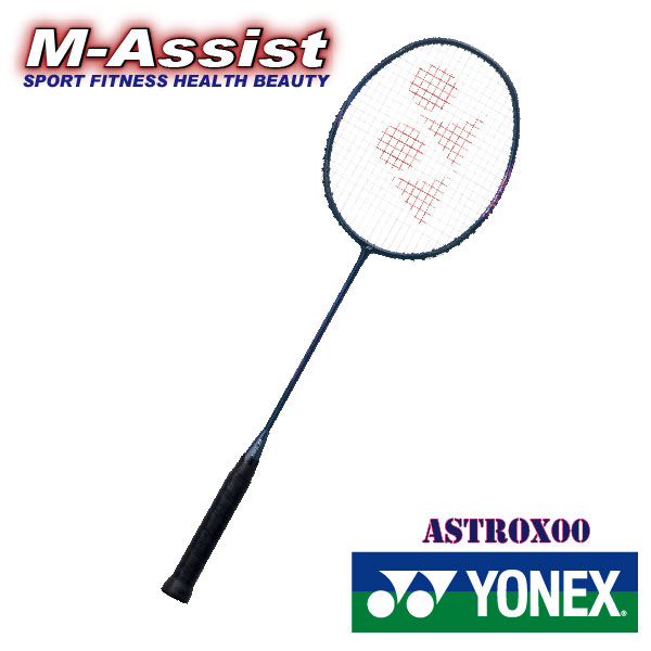 ポイント Yonex Astrox00 Badminton Racket Ax00 バドミントン ラケット アストロクス00 ヨネックス祭 バドミントン祭 最軽量 スマッシュ 2f リーチョンウェイ リンダン 山口茜 マツタカ アクセルセン エムアシスト Mergertraininginstitute Com