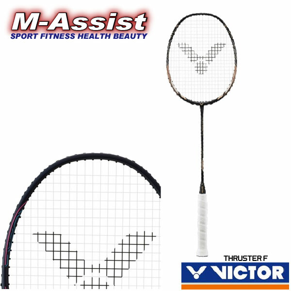 超新作】 VICTOR TKF TK-F THRUSTER F BADMINTON RACKET バドミントン ラケット スラスター KF  オールラウンド タイツーイン アッサン セティアワン JTEKT アントンセン 宇部興産 ポリー ビクター祭 バドミントン祭 エムアシスト  gateware.com.br