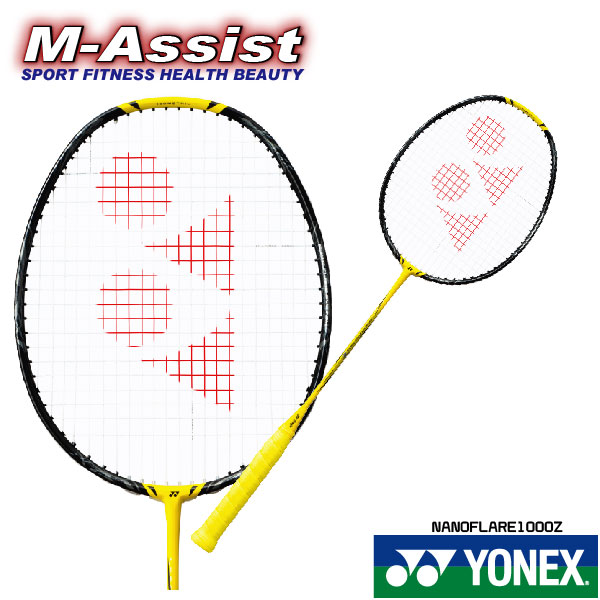 【楽天市場】【ポイント】 YONEX NANOFLARE 1000Z ヨネックス