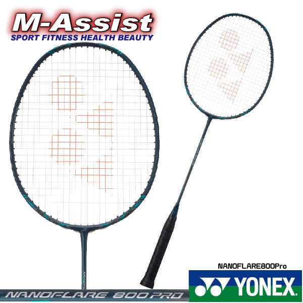 【楽天市場】【ポイント2倍】 YONEX ASTROX 22RX BADMINTON 