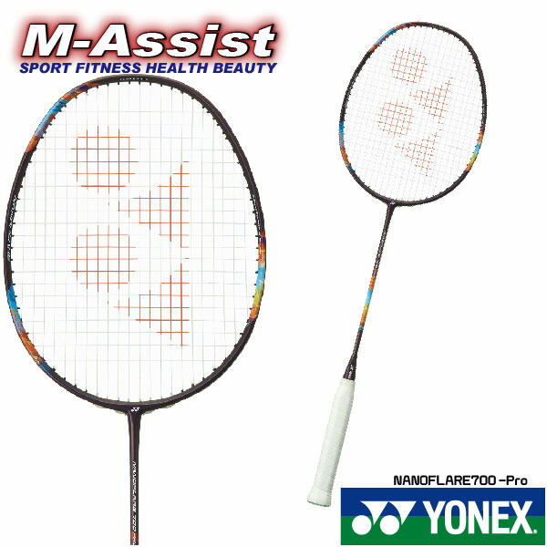 ももか　 アストロクス77pro ケース付き 楽天市場】【ポイント2倍】 YONEX ASTROX77 Pro BADMINTON RACKET AX77