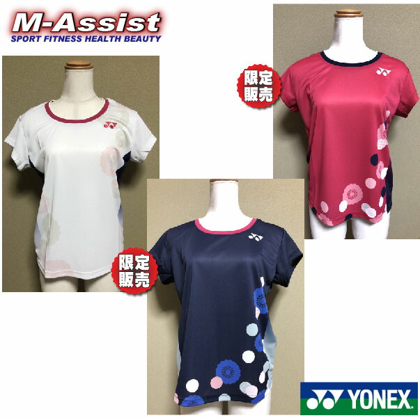 定番の中古商品 YONEX 【新品】 ヨネックス Lサイズ 再春館製薬所 レディースウェア - バドミントン