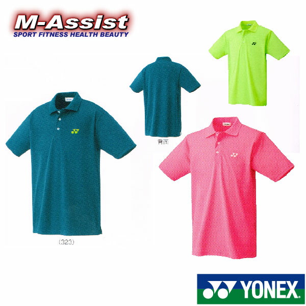 YONEX ヨネックス バドミントン ゲームシャツ リン ダン 10295Y M 楽天市場】ヨネックス ゲームシャツ(フィットスタイル) 10590
