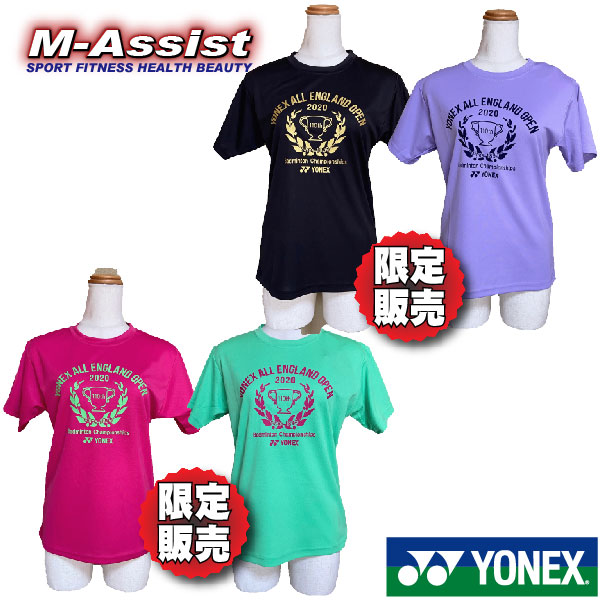 YONEX ヨネックス バドミントン ゲームシャツ リン ダン 10295Y M YONEX 10295Y ゲームシャツ フィットスタイル 林丹(リンダン