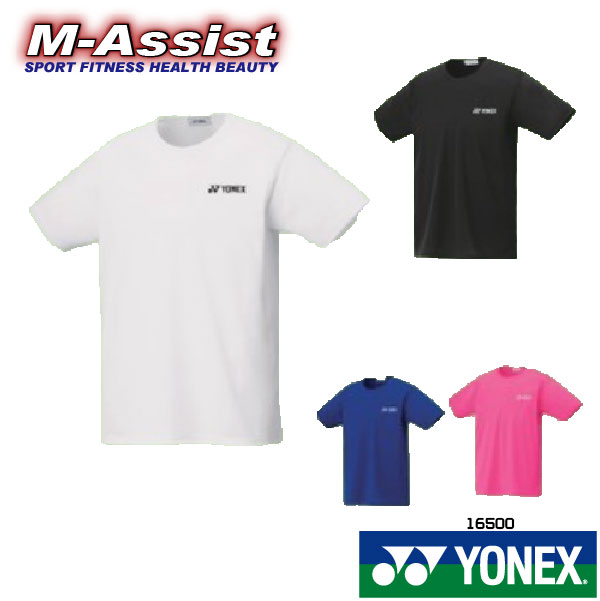 YONEX 16500 DRY Ƽ YONEX UNI BADMINTON BADMINTON FESTIVAL    YONEX FESTIVAL M-ASSIST