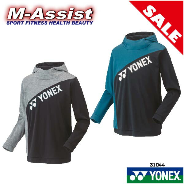 楽天市場】【ポイント2倍】 限定ヨネックス祭 YONEX 30059Y