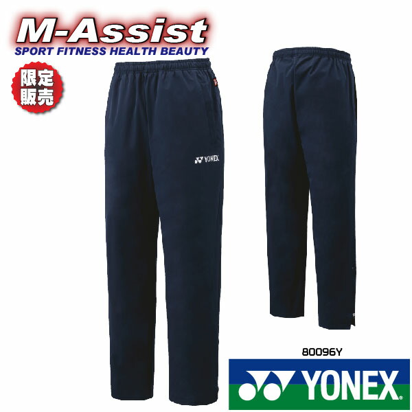 imgrc0088876070.jpg