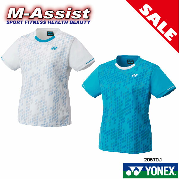 楽天市場】adidas アディダス テニス ジュニア ゲームシャツ テニス