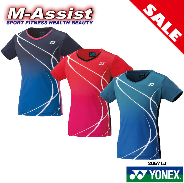 ヨネックス パンツ シャツ ジャージ テニス ウェア ユニフォーム シャツM . ヨネックス テニス ウェア シャツ パンツ ジャージ ズボン