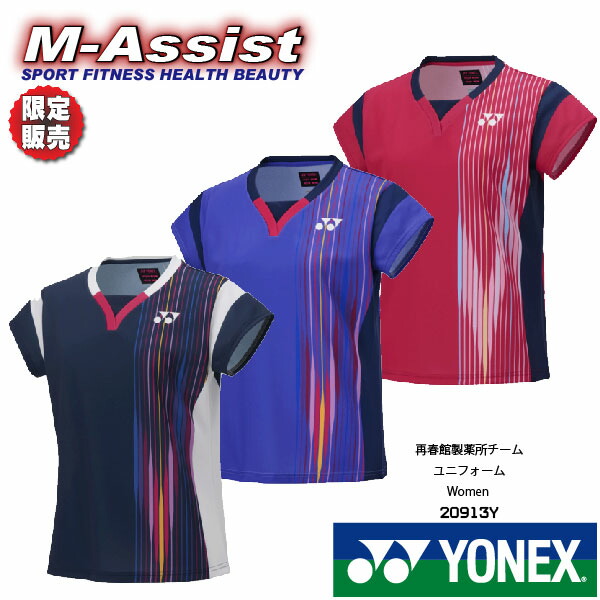 imgrc0093805385.jpg