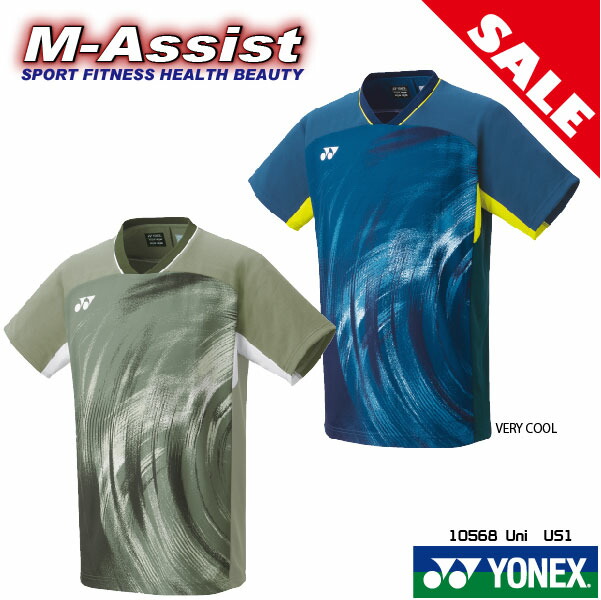 楽天市場】20%Off 【SS ポイント2倍】 期間限定祭 YONEX 10696Y